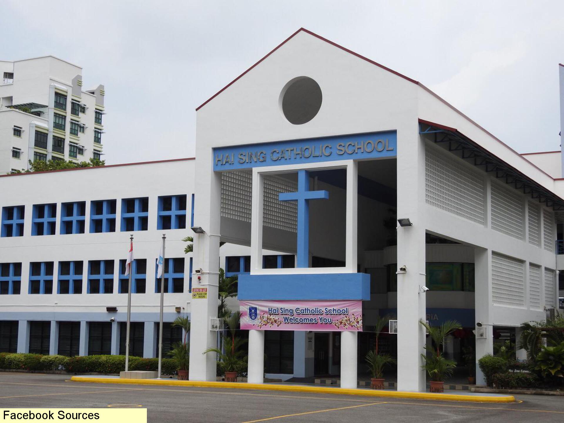 Hai Sing Catholic School Hai Sing Catholic School