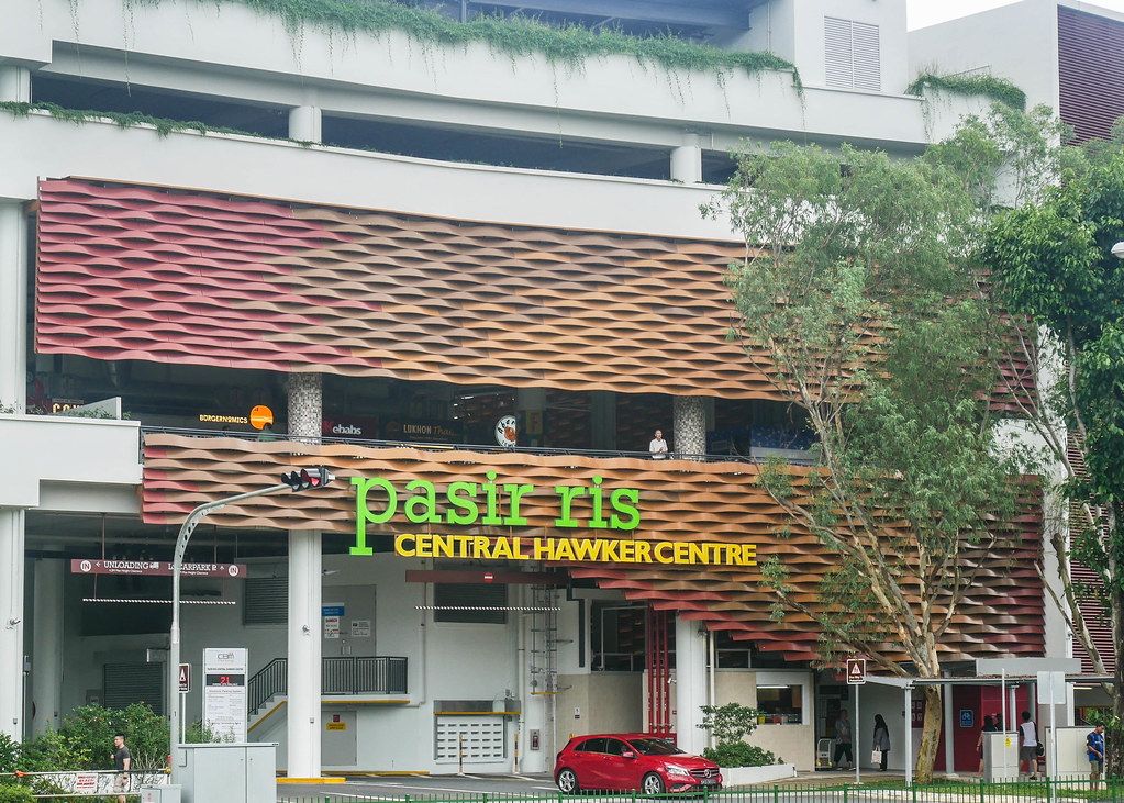 Pasir Ris Central Hawker Centre Pasir Ris Central Hawker Centre